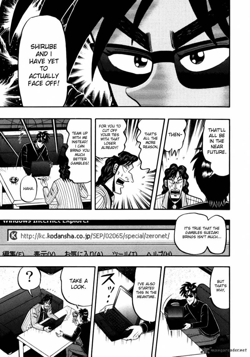 Tobaku Haouden Rei Gyankihen 11 20