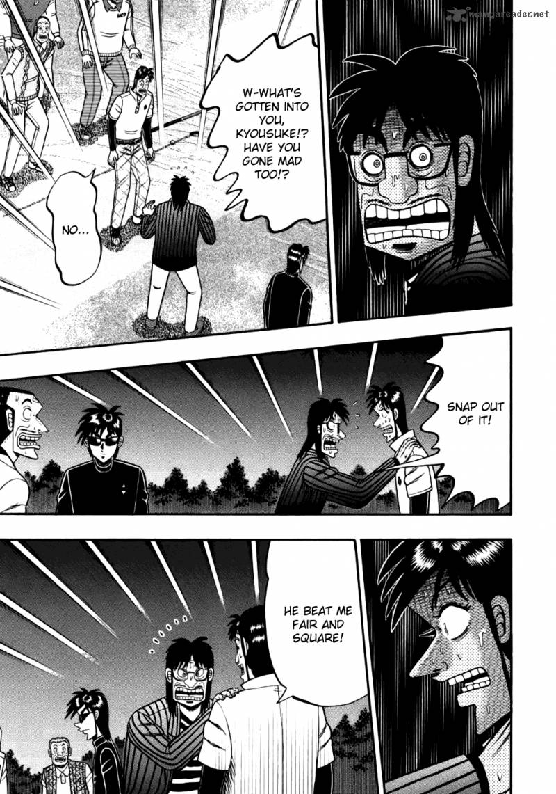 Tobaku Haouden Rei Gyankihen 11 4