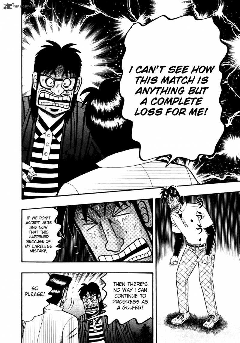 Tobaku Haouden Rei Gyankihen 11 7