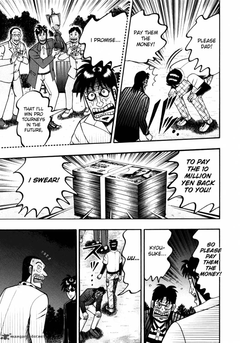 Tobaku Haouden Rei Gyankihen 11 8