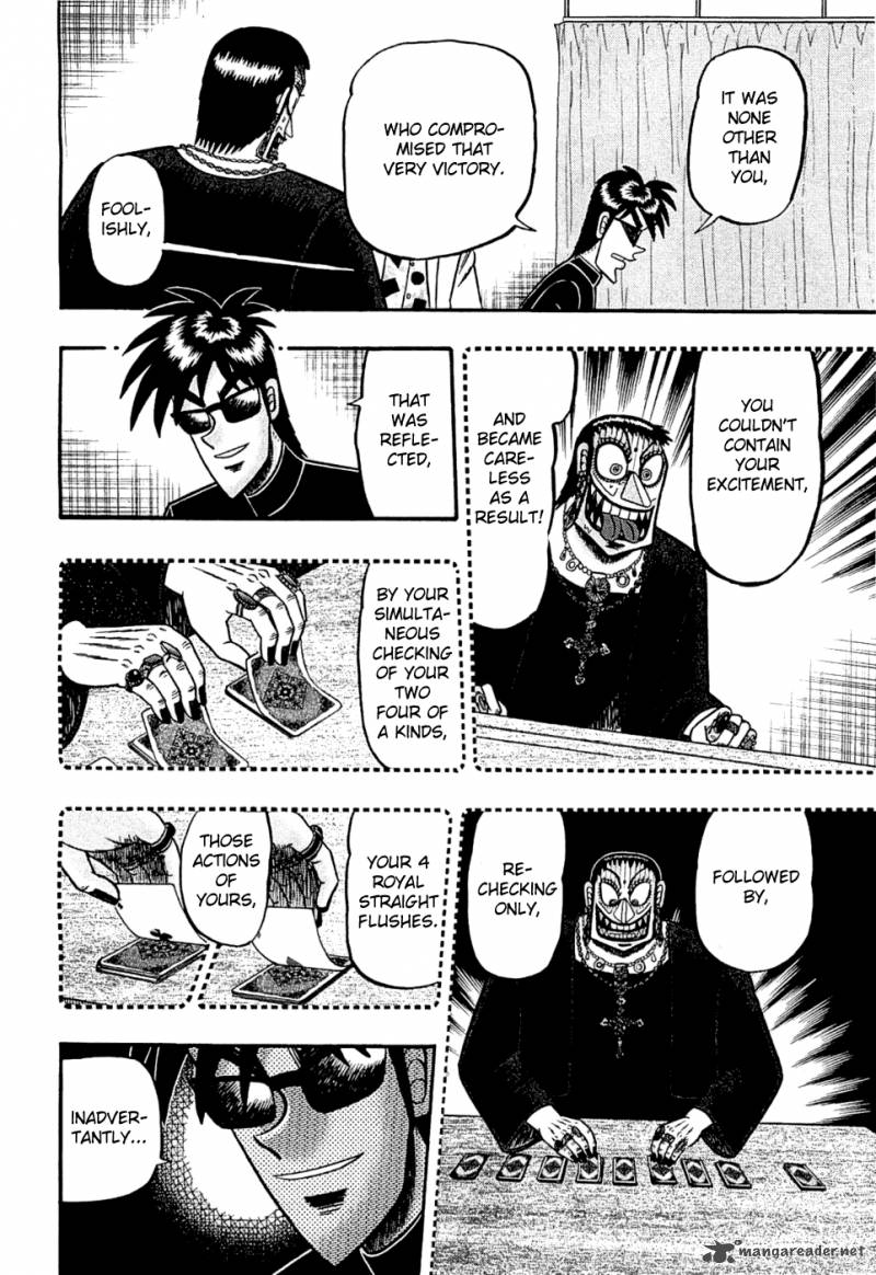 Tobaku Haouden Rei Gyankihen 25 8