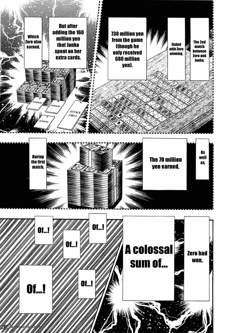 Tobaku Haouden Rei Gyankihen 34 16