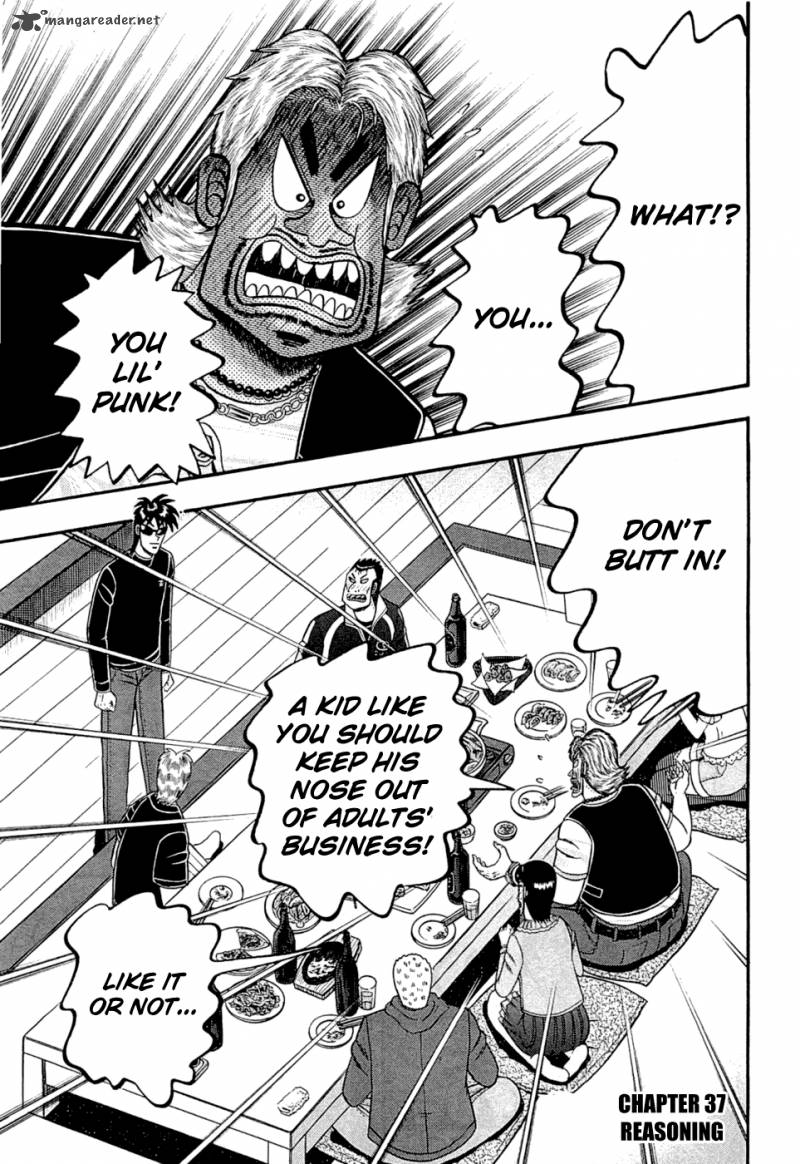 Tobaku Haouden Rei Gyankihen 37 1