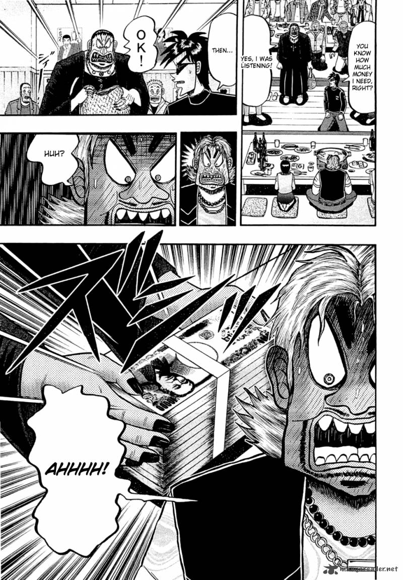 Tobaku Haouden Rei Gyankihen 37 13
