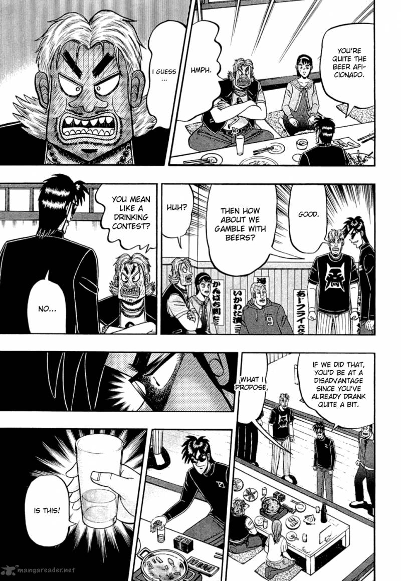 Tobaku Haouden Rei Gyankihen 37 17