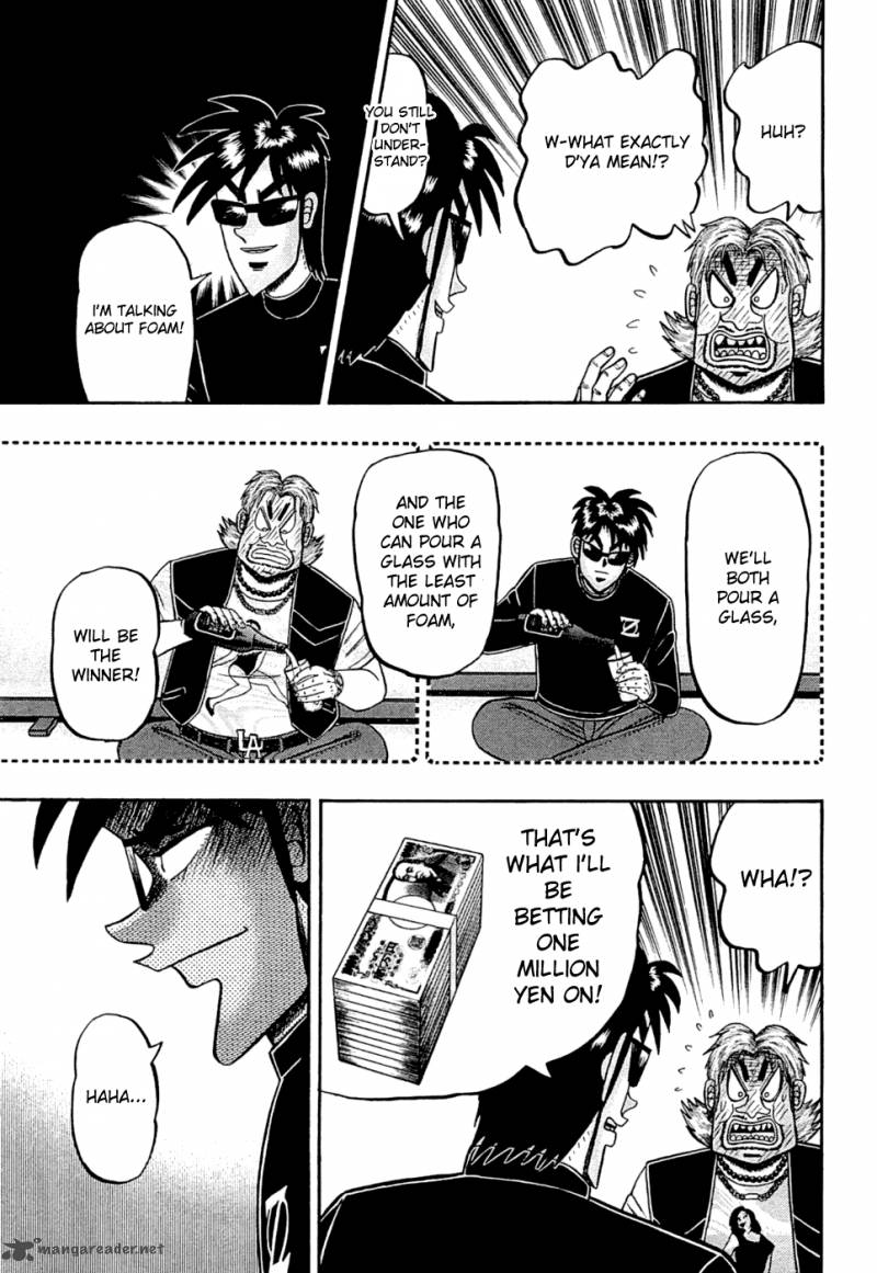 Tobaku Haouden Rei Gyankihen 37 19