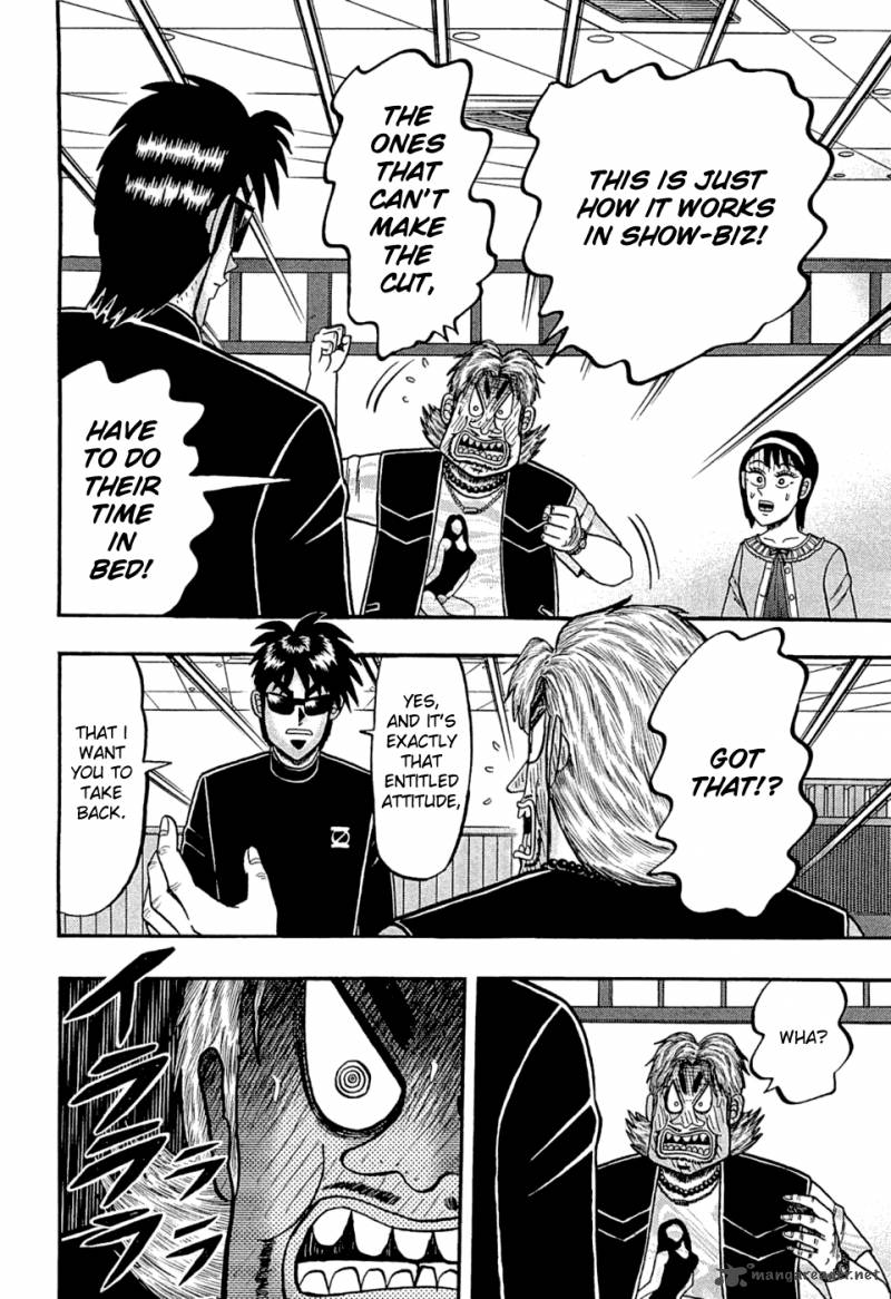 Tobaku Haouden Rei Gyankihen 37 2
