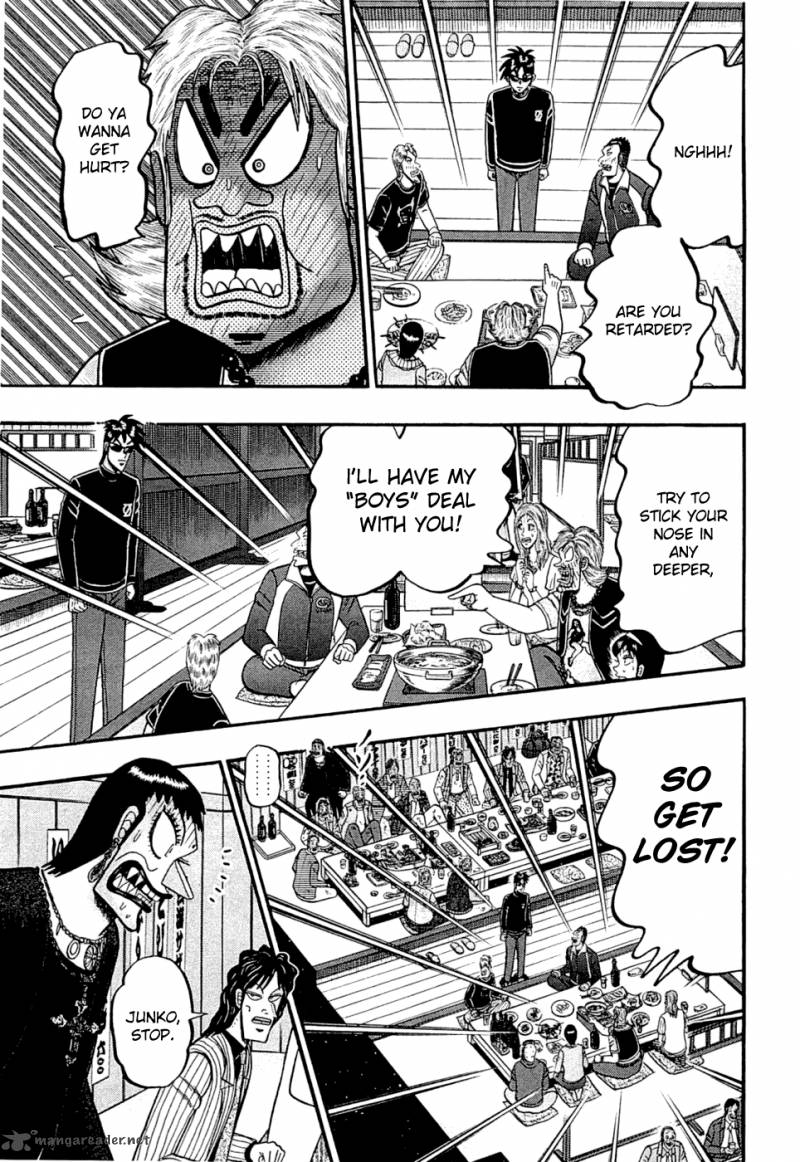 Tobaku Haouden Rei Gyankihen 37 3