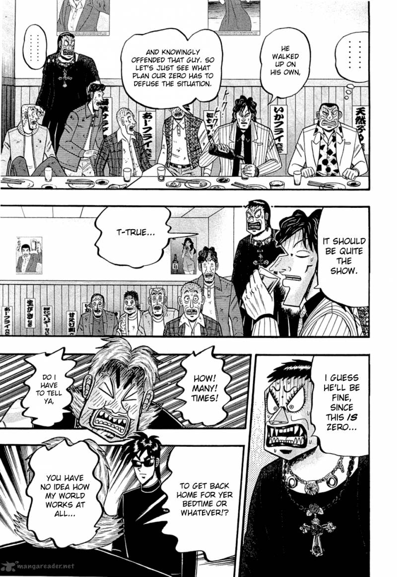 Tobaku Haouden Rei Gyankihen 37 5