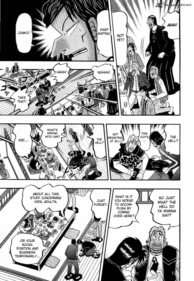 Tobaku Haouden Rei Gyankihen 37 9