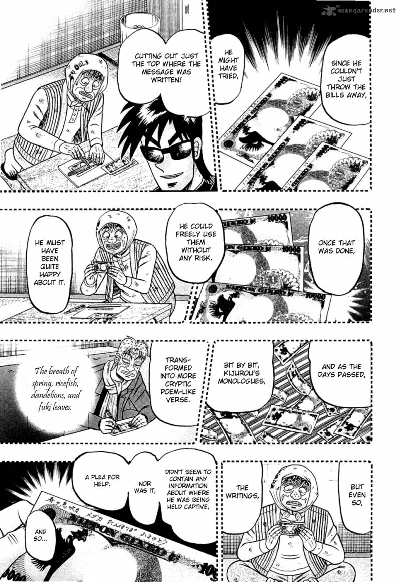 Tobaku Haouden Rei Gyankihen 43 9