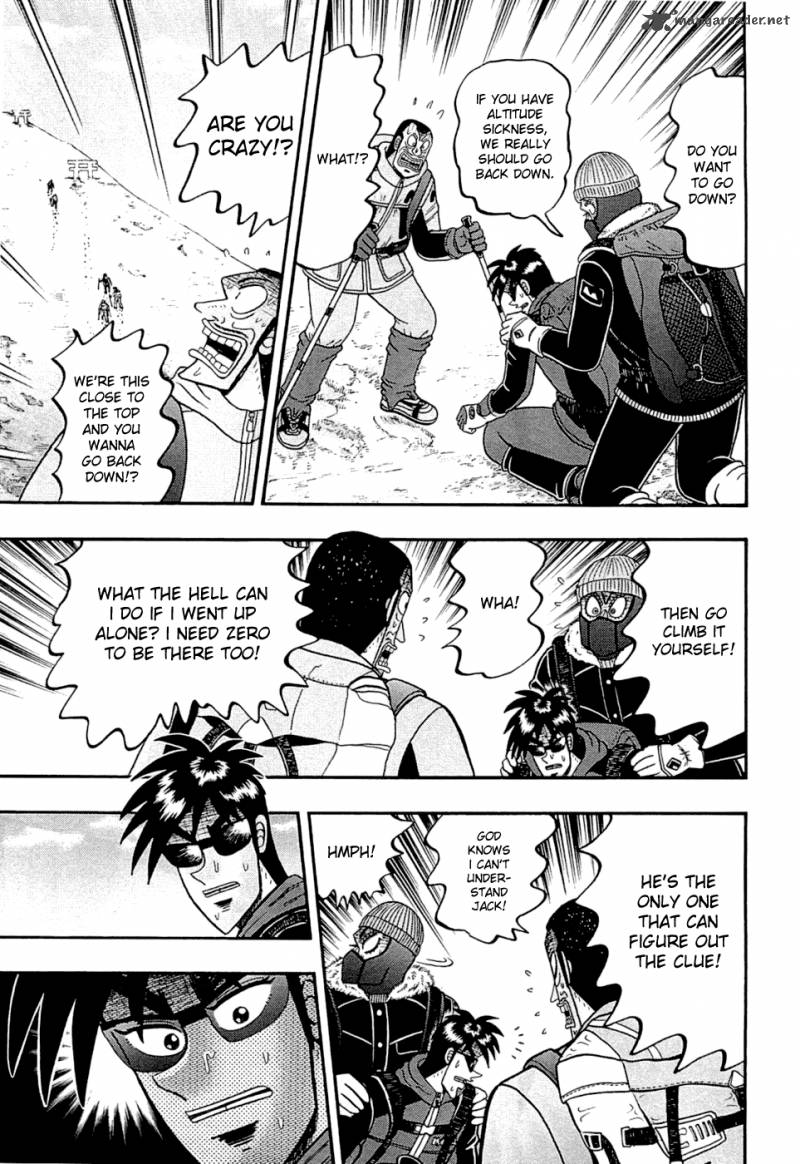 Tobaku Haouden Rei Gyankihen 46 3