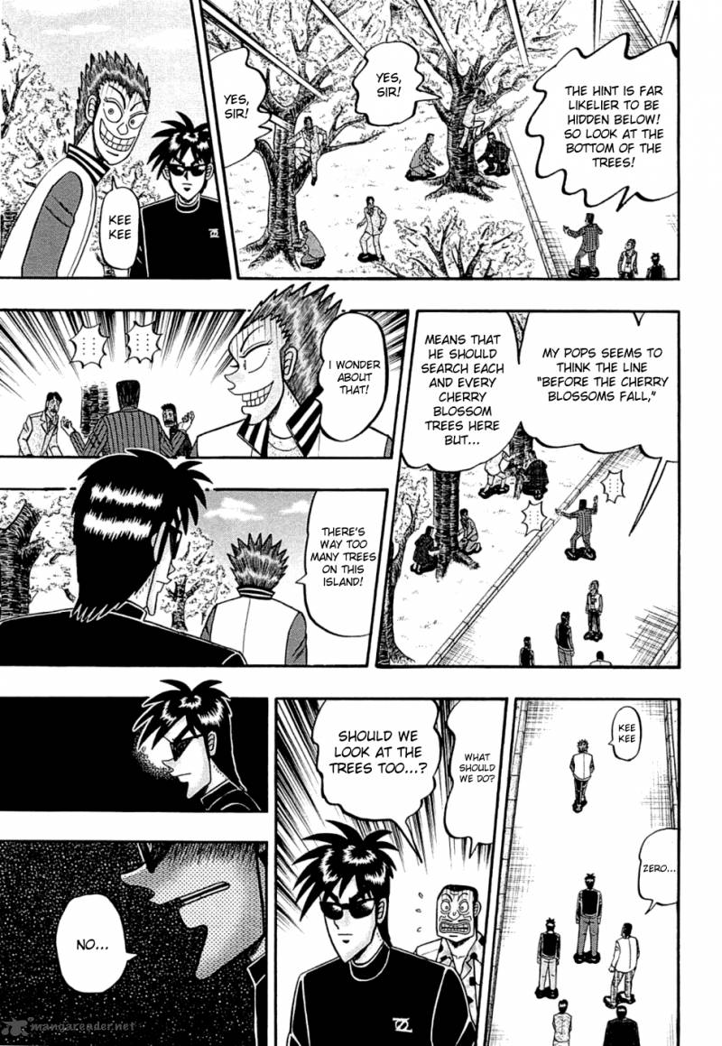 Tobaku Haouden Rei Gyankihen 47 16