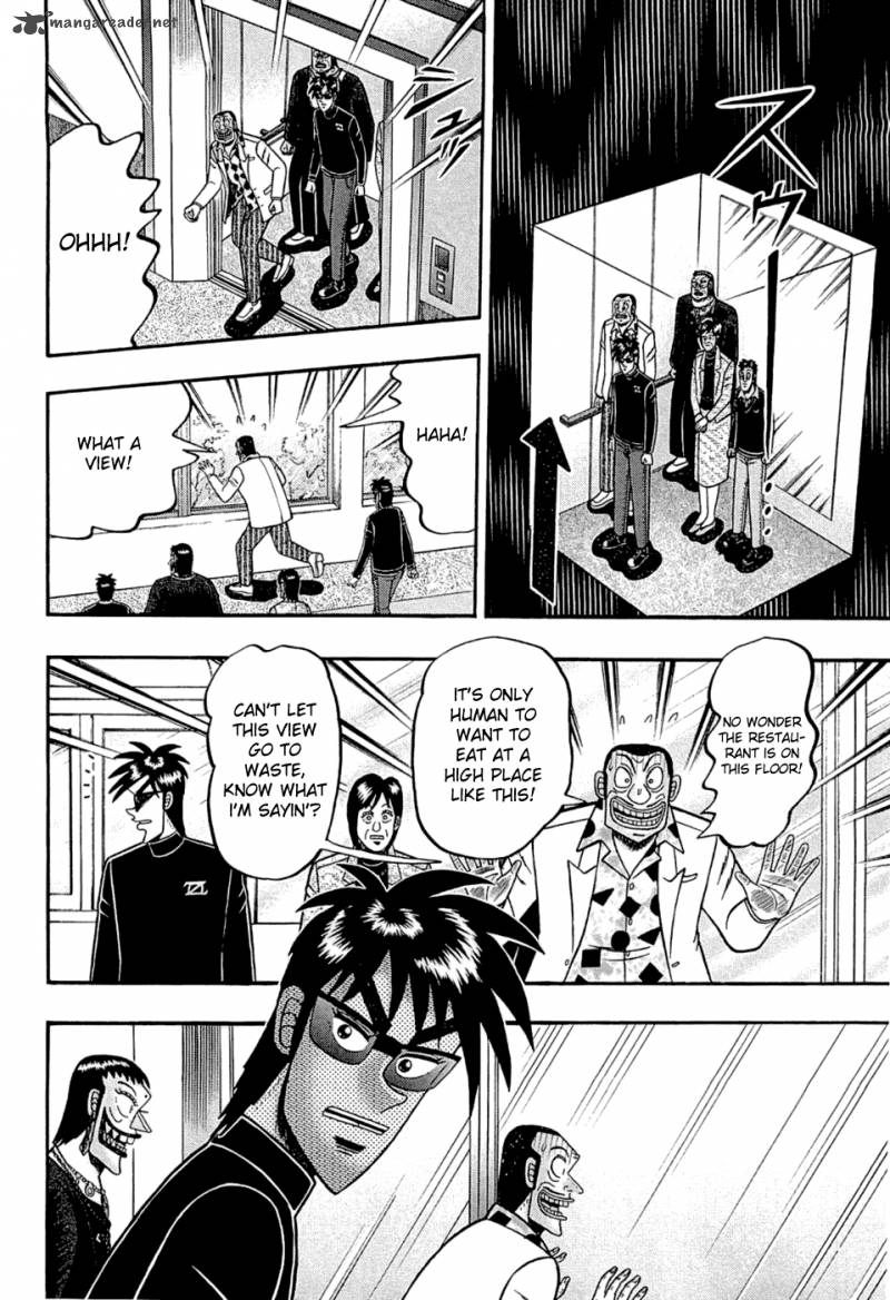Tobaku Haouden Rei Gyankihen 48 5