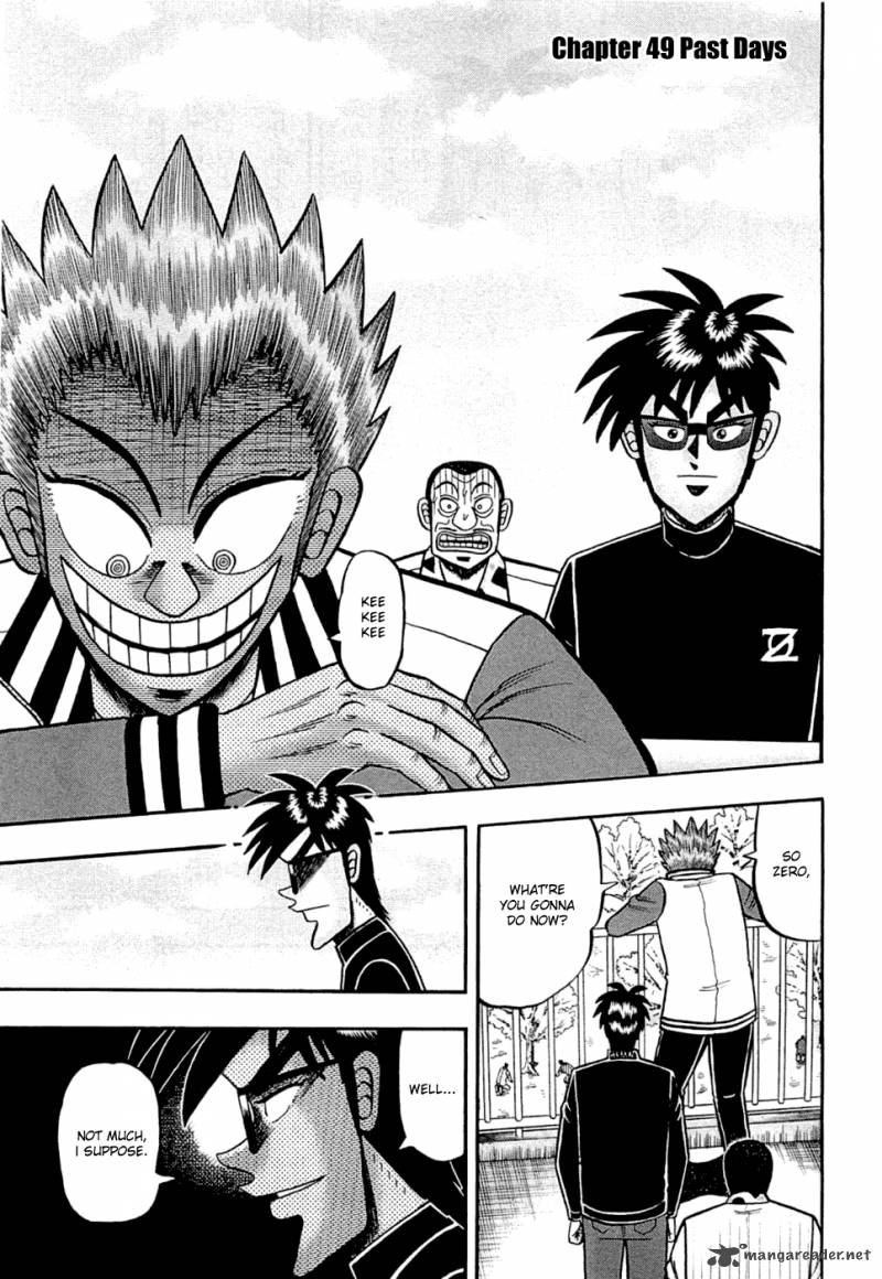 Tobaku Haouden Rei Gyankihen 49 1