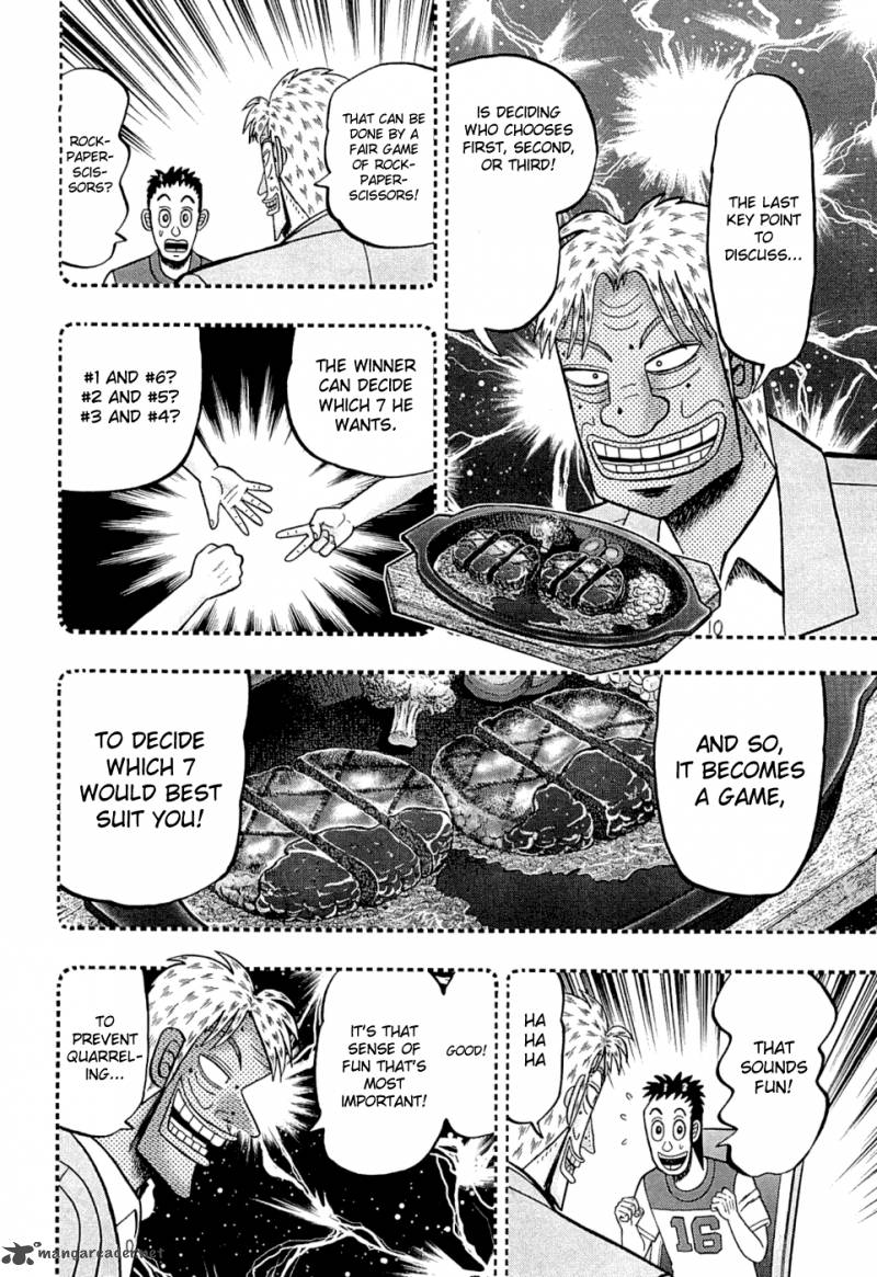 Tobaku Haouden Rei Gyankihen 49 10