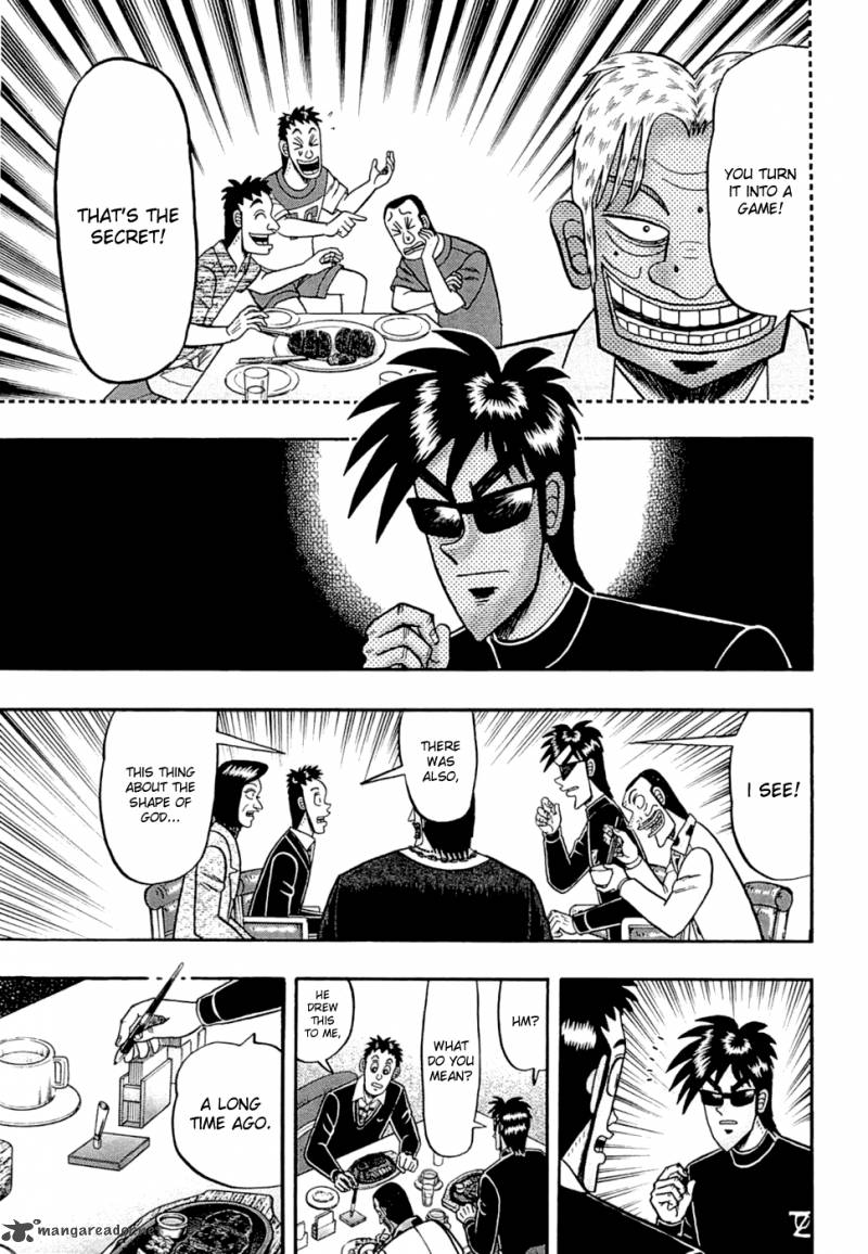 Tobaku Haouden Rei Gyankihen 49 11