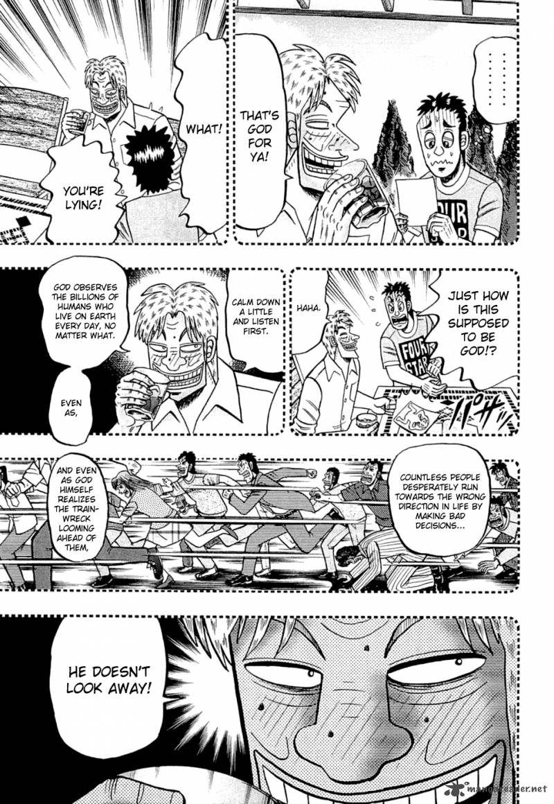 Tobaku Haouden Rei Gyankihen 49 13
