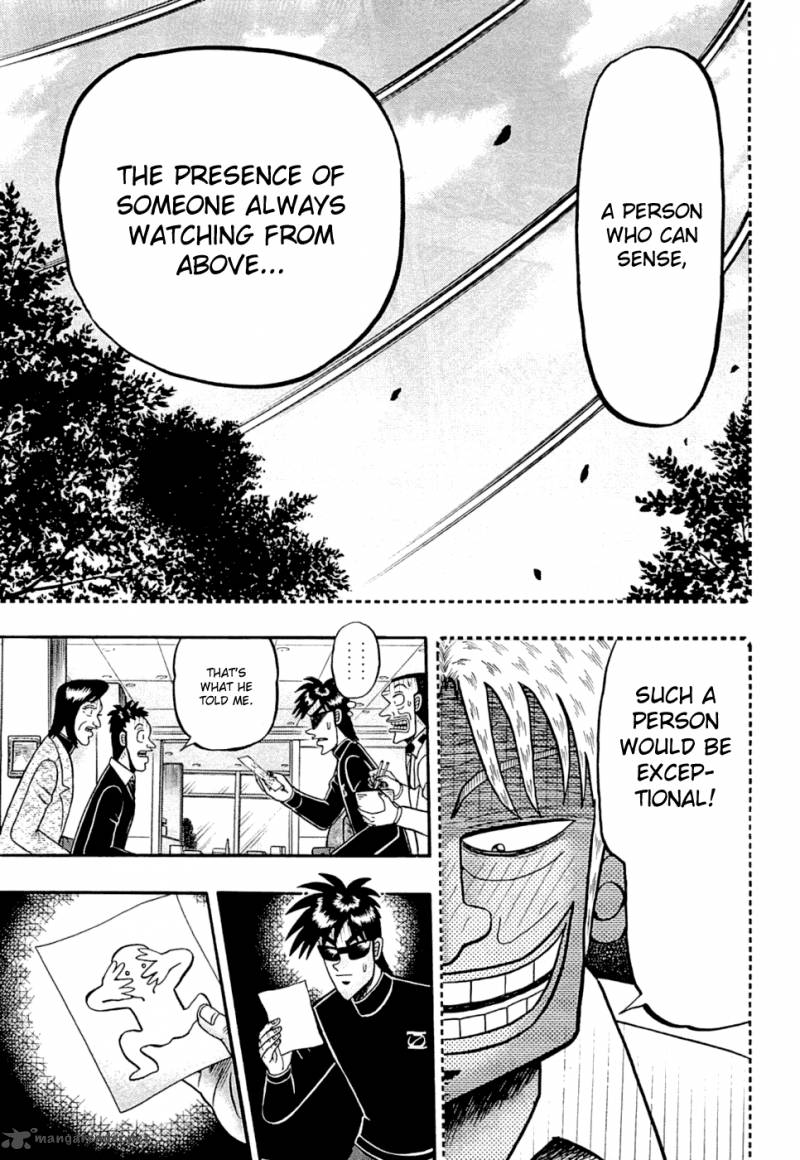 Tobaku Haouden Rei Gyankihen 49 15