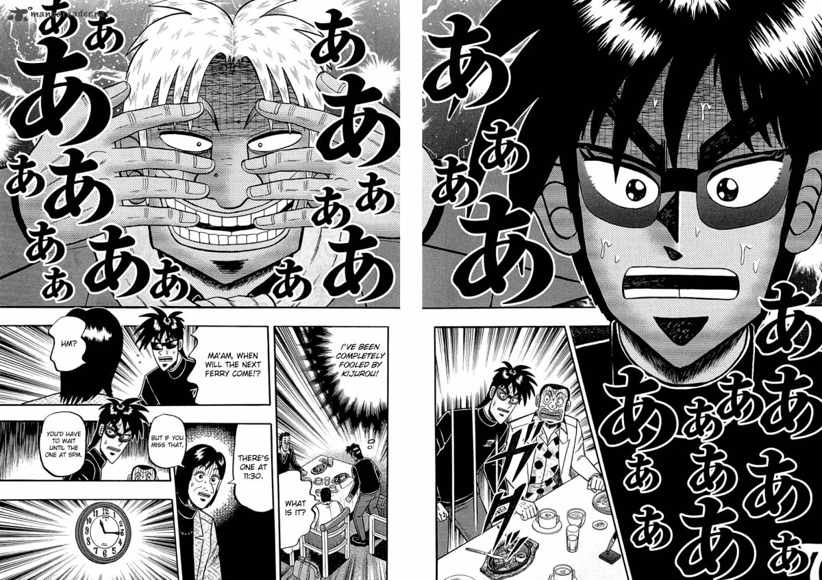 Tobaku Haouden Rei Gyankihen 49 18