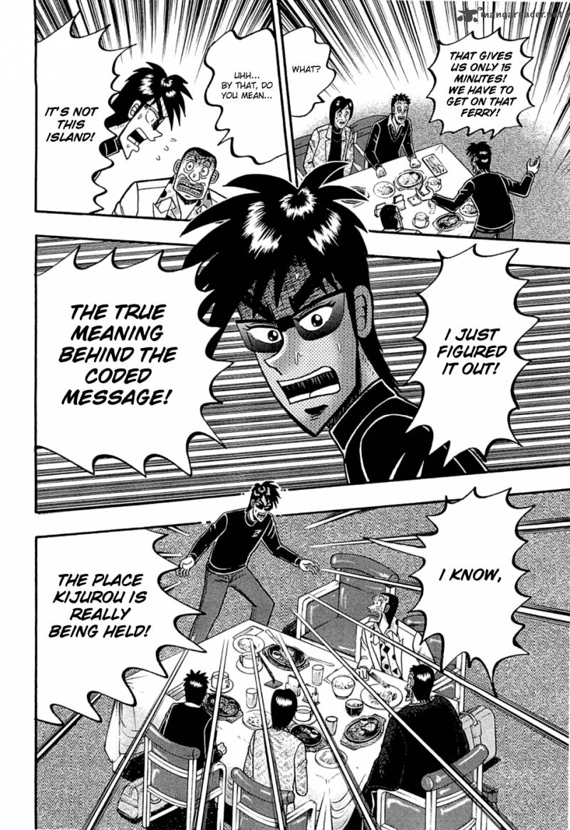 Tobaku Haouden Rei Gyankihen 49 19