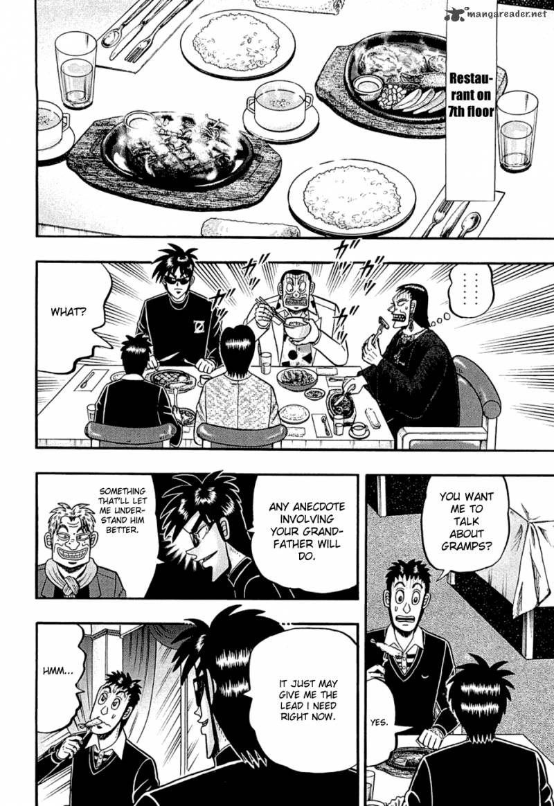 Tobaku Haouden Rei Gyankihen 49 4