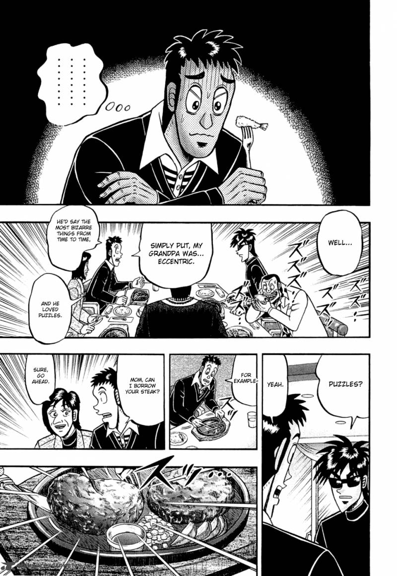 Tobaku Haouden Rei Gyankihen 49 5