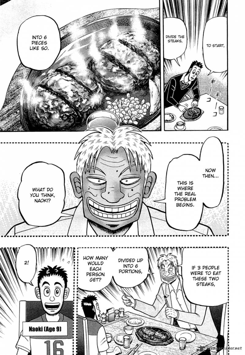 Tobaku Haouden Rei Gyankihen 49 7