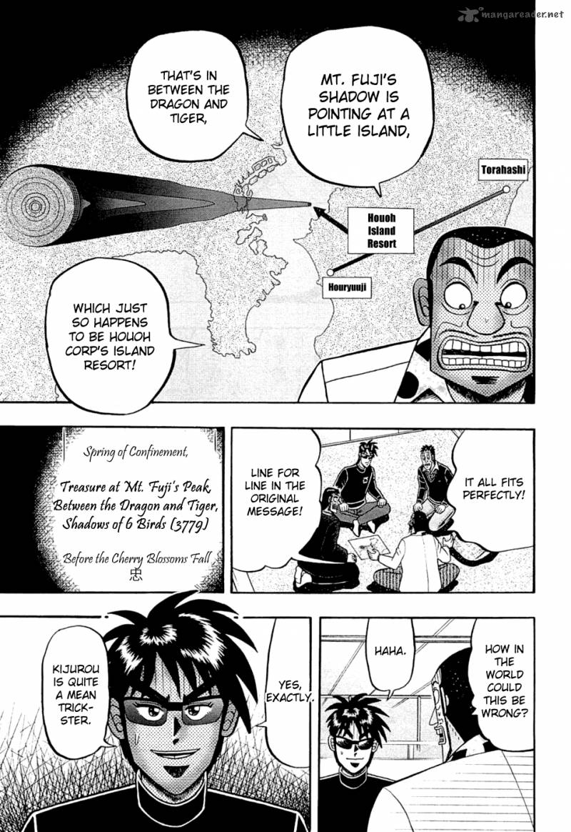 Tobaku Haouden Rei Gyankihen 50 9