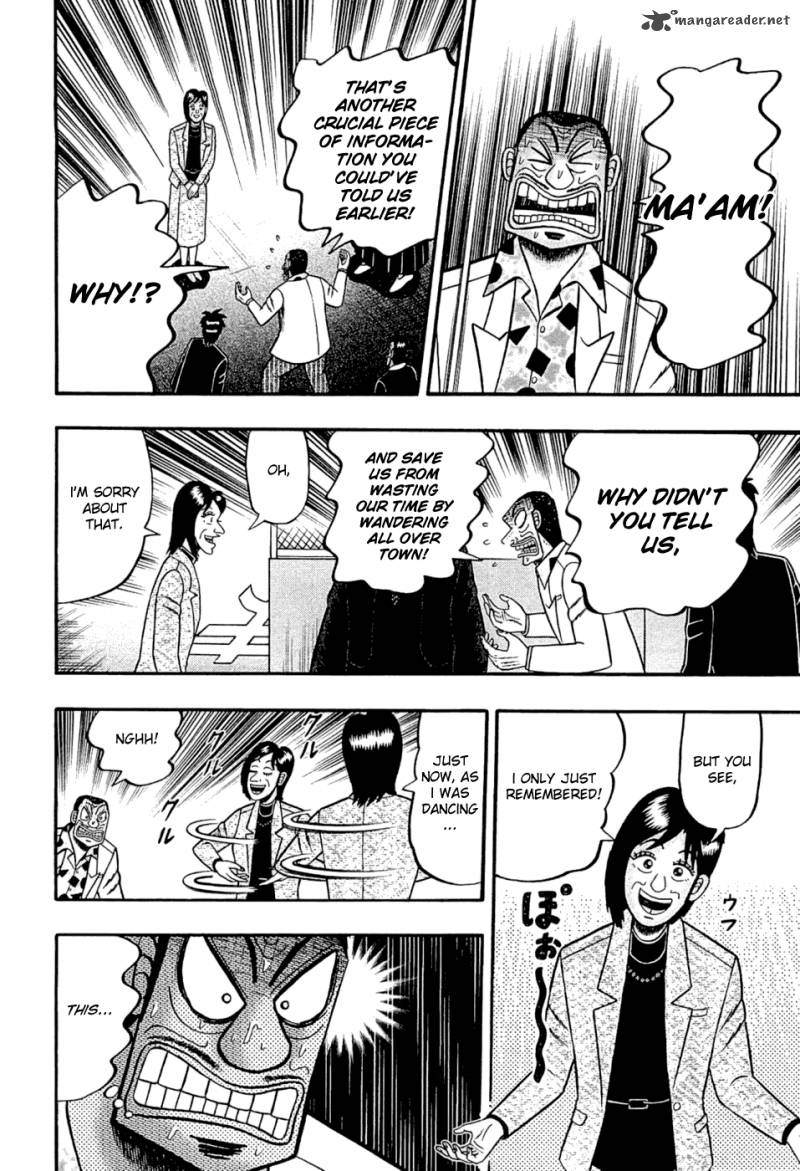 Tobaku Haouden Rei Gyankihen 52 9