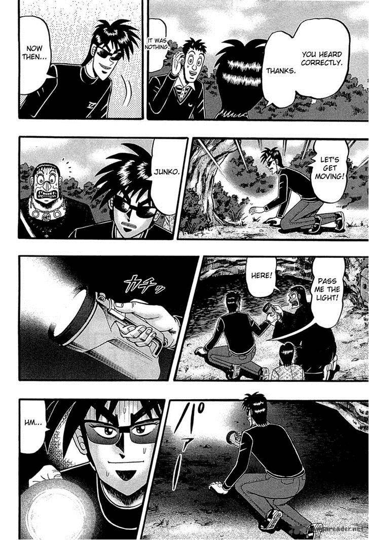 Tobaku Haouden Rei Gyankihen 69 16