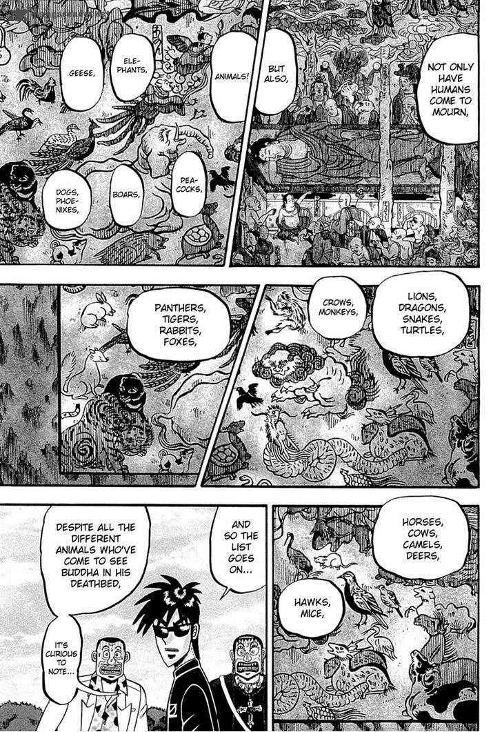 Tobaku Haouden Rei Gyankihen 69 8