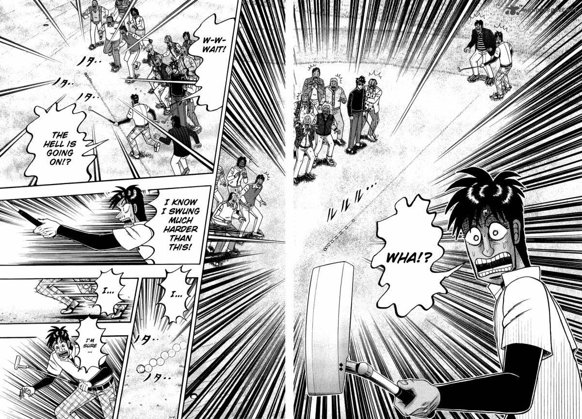 Tobaku Haouden Rei Gyankihen 7 3