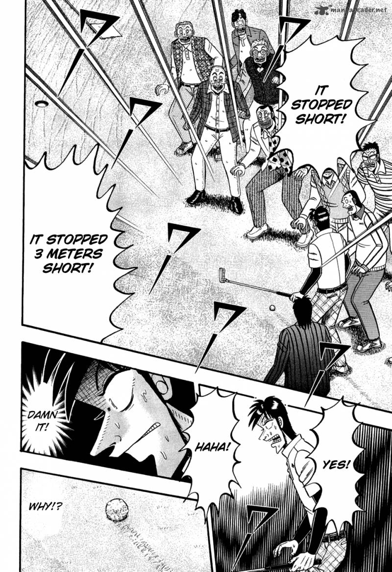 Tobaku Haouden Rei Gyankihen 7 5