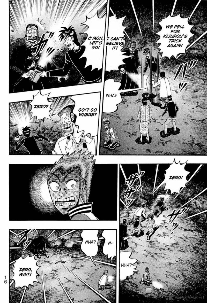Tobaku Haouden Rei Gyankihen 71 18