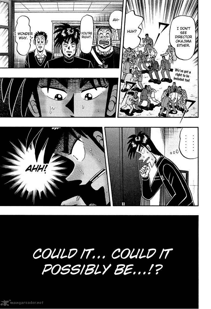 Tobaku Haouden Rei Gyankihen 75 11