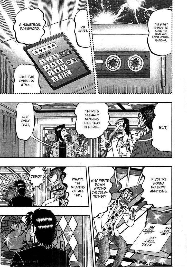Tobaku Haouden Rei Gyankihen 82 4
