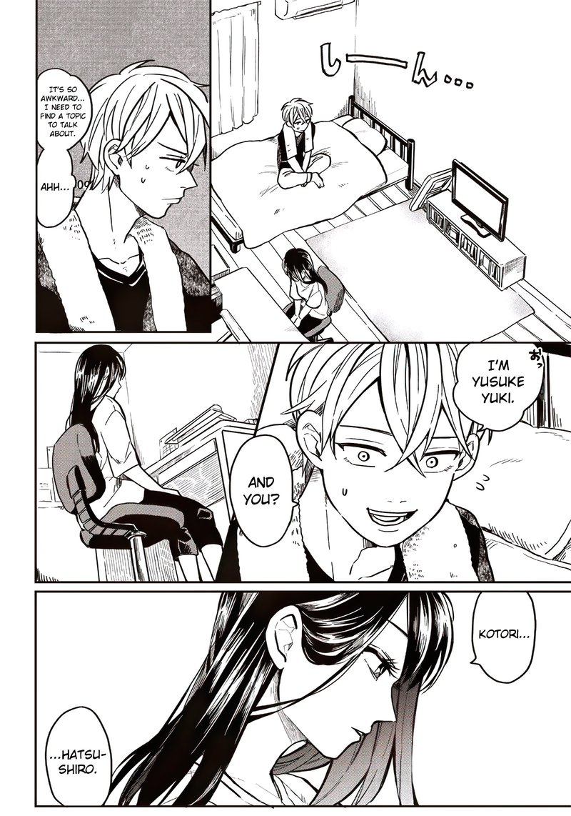 Tobioriyou To Shiteiru Joshikousei Wo Tasuketara Dou Naru No Ka 1 14