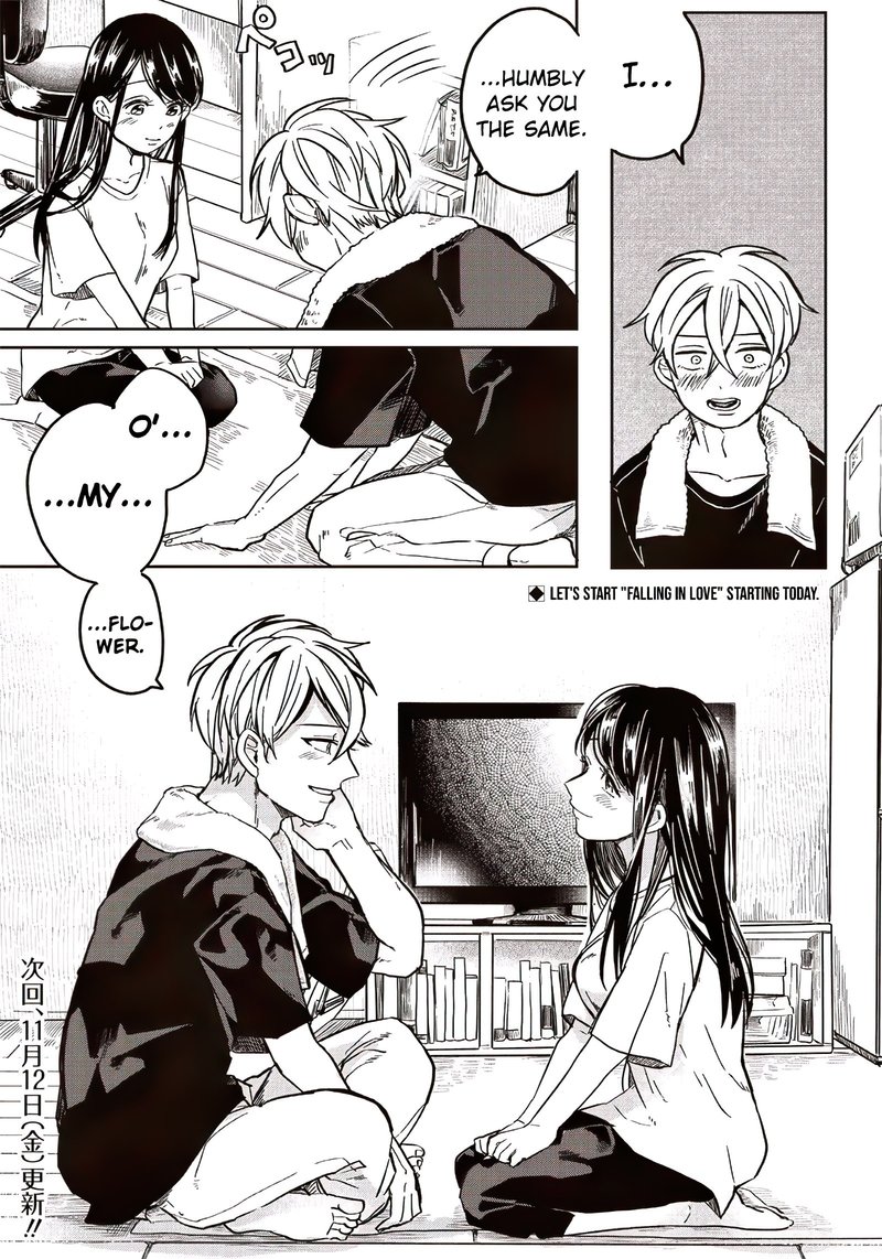 Tobioriyou To Shiteiru Joshikousei Wo Tasuketara Dou Naru No Ka 1 25