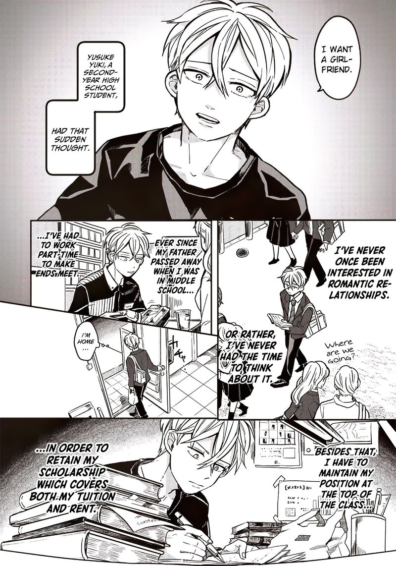 Tobioriyou To Shiteiru Joshikousei Wo Tasuketara Dou Naru No Ka 1 3