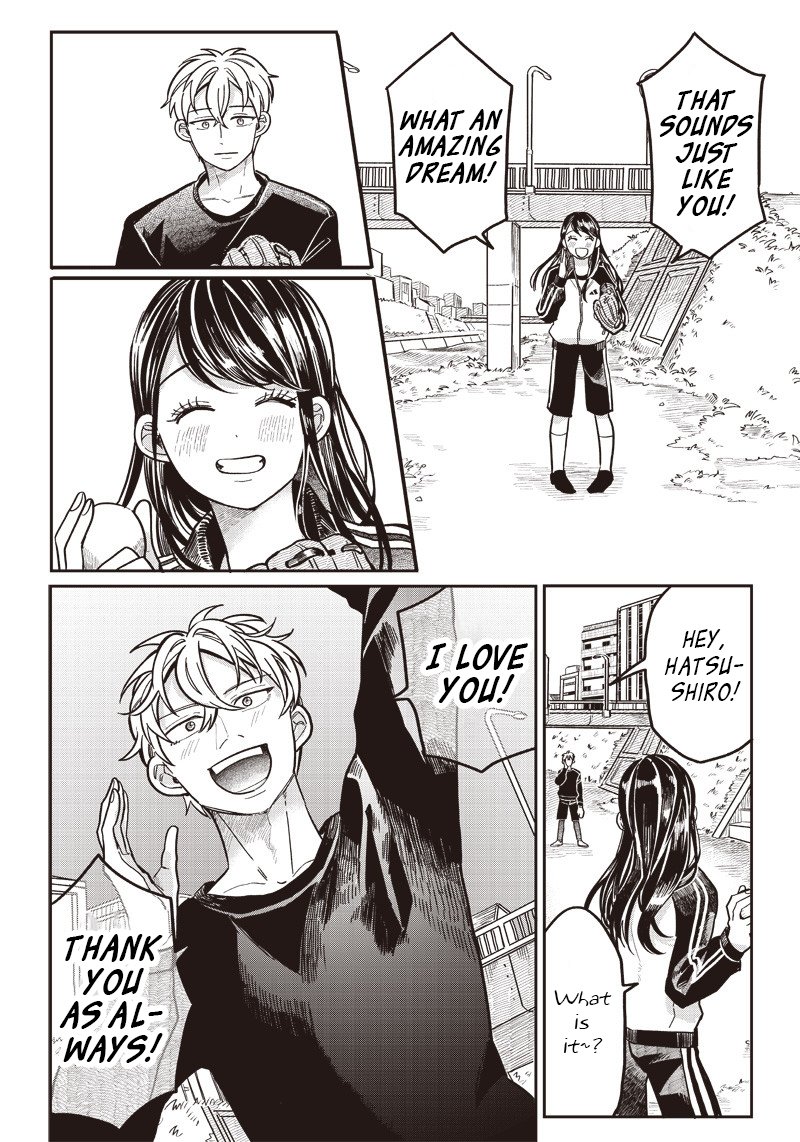Tobioriyou To Shiteiru Joshikousei Wo Tasuketara Dou Naru No Ka 10 21