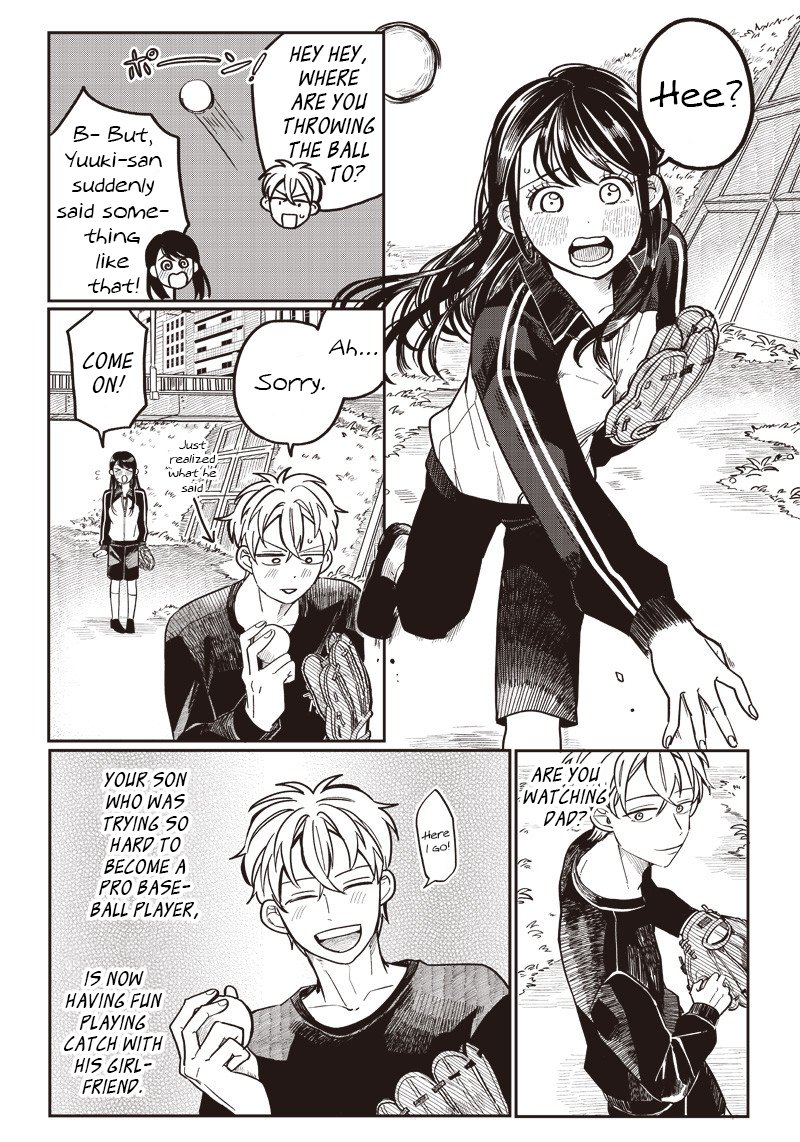 Tobioriyou To Shiteiru Joshikousei Wo Tasuketara Dou Naru No Ka 10 22