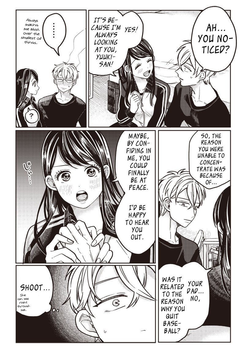 Tobioriyou To Shiteiru Joshikousei Wo Tasuketara Dou Naru No Ka 10 3