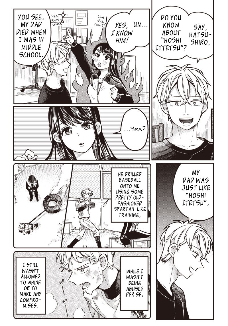 Tobioriyou To Shiteiru Joshikousei Wo Tasuketara Dou Naru No Ka 10 4