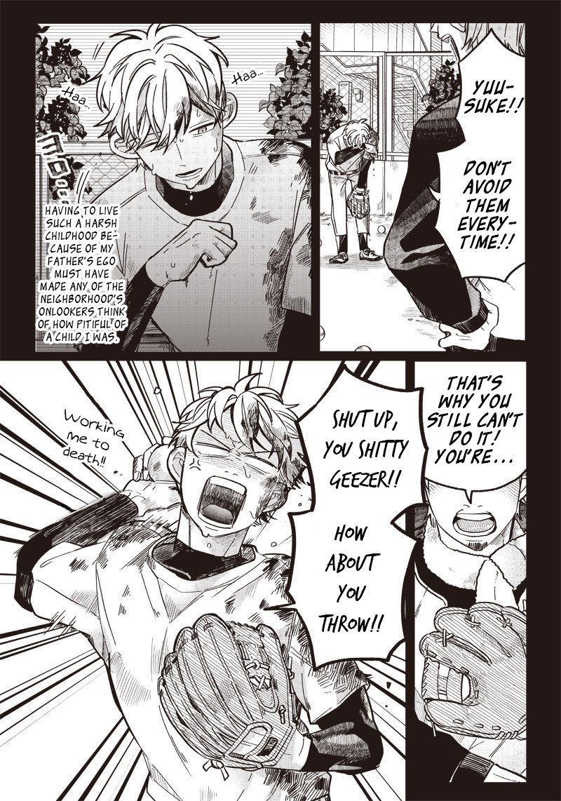 Tobioriyou To Shiteiru Joshikousei Wo Tasuketara Dou Naru No Ka 10 5