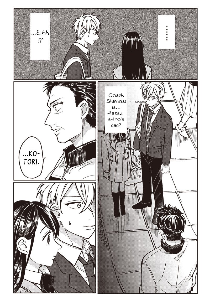 Tobioriyou To Shiteiru Joshikousei Wo Tasuketara Dou Naru No Ka 12 13