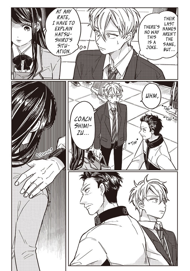 Tobioriyou To Shiteiru Joshikousei Wo Tasuketara Dou Naru No Ka 12 14