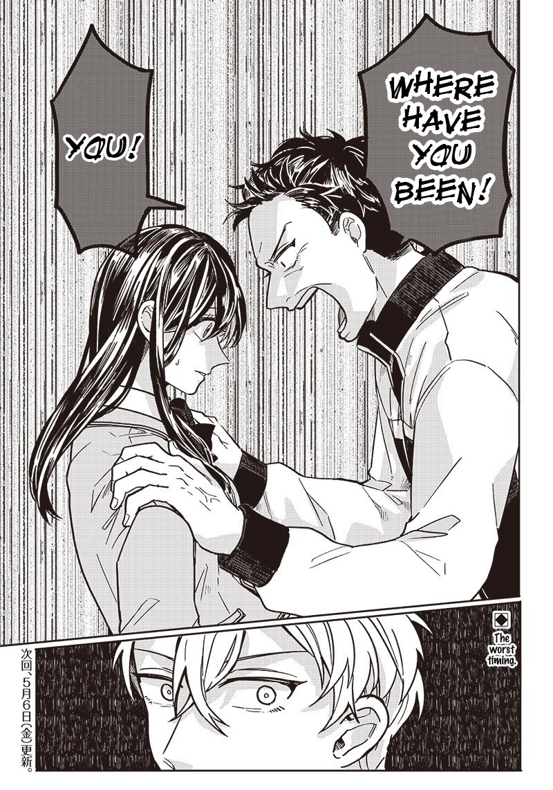 Tobioriyou To Shiteiru Joshikousei Wo Tasuketara Dou Naru No Ka 12 15