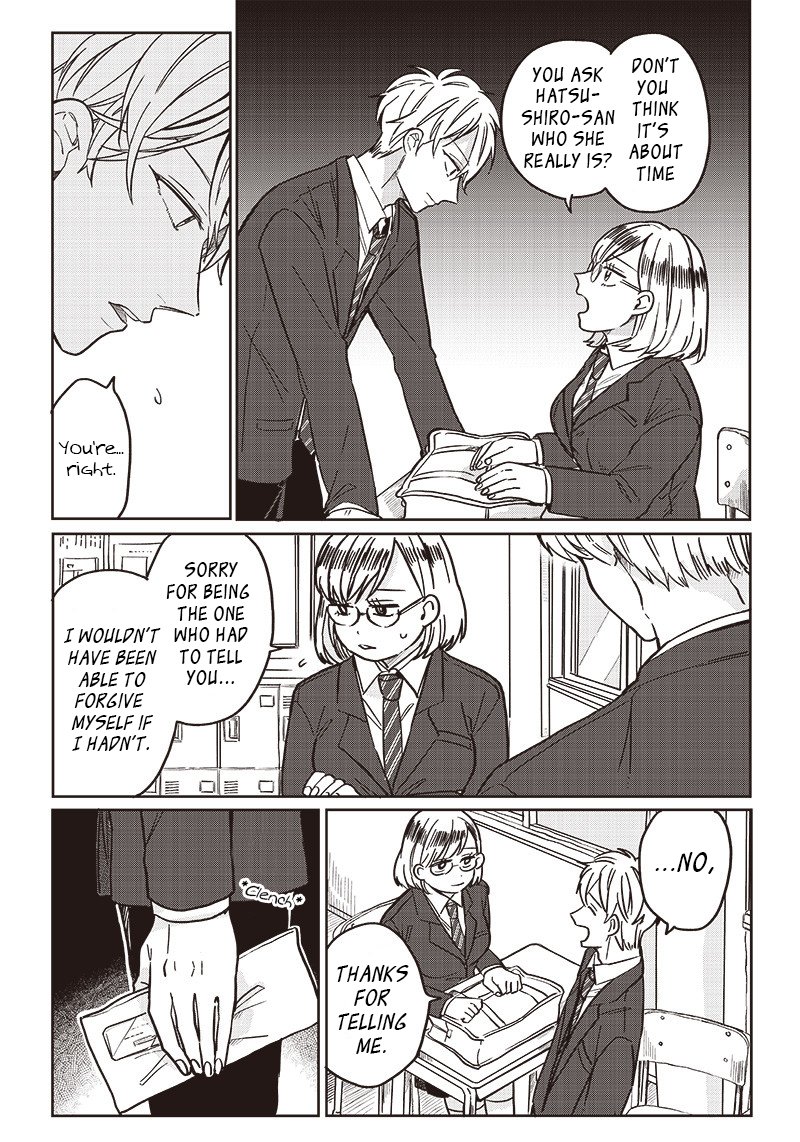 Tobioriyou To Shiteiru Joshikousei Wo Tasuketara Dou Naru No Ka 12 3