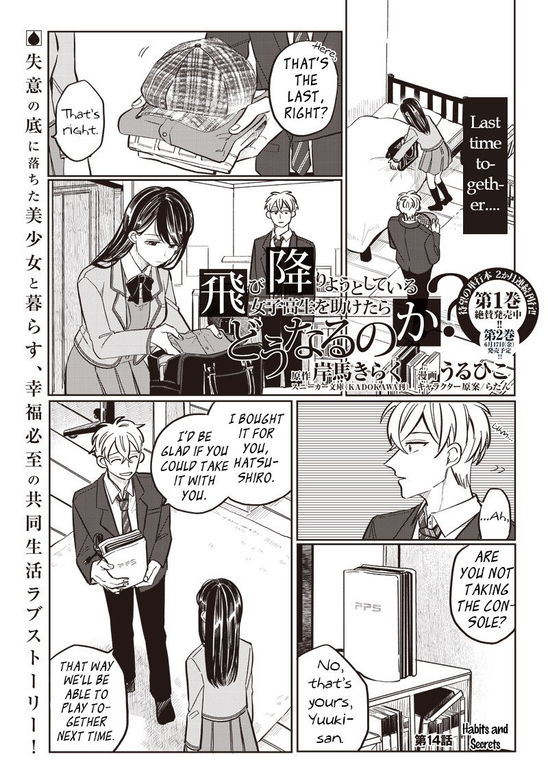 Tobioriyou To Shiteiru Joshikousei Wo Tasuketara Dou Naru No Ka 14 1